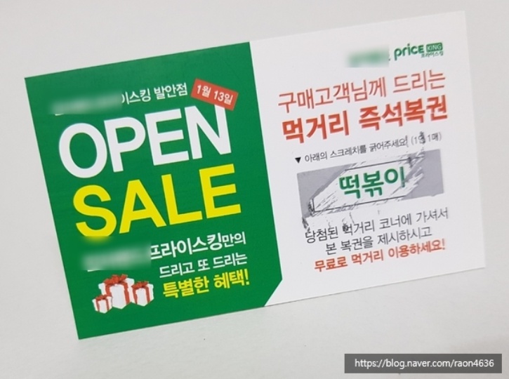 naver_com_20200320_152540.jpg
