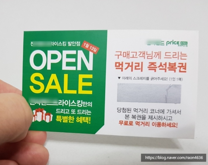 naver_com_20200320_152530.jpg