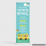 (47p),ġ,Ƹ