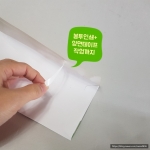 [22]C Һ+