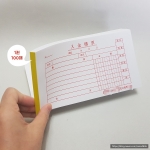 ﻿[ķ92]C Աǥ()(/ȣμ