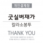 ½ǹ簡ε(ۺ)