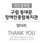  빮պ