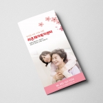 (¸®Ç÷¿06m)º¹Áö¼¾ÅÍ 3´Ü¸®Ç÷¿ õ¸Å -Æ÷¿Ë,°¡Á·